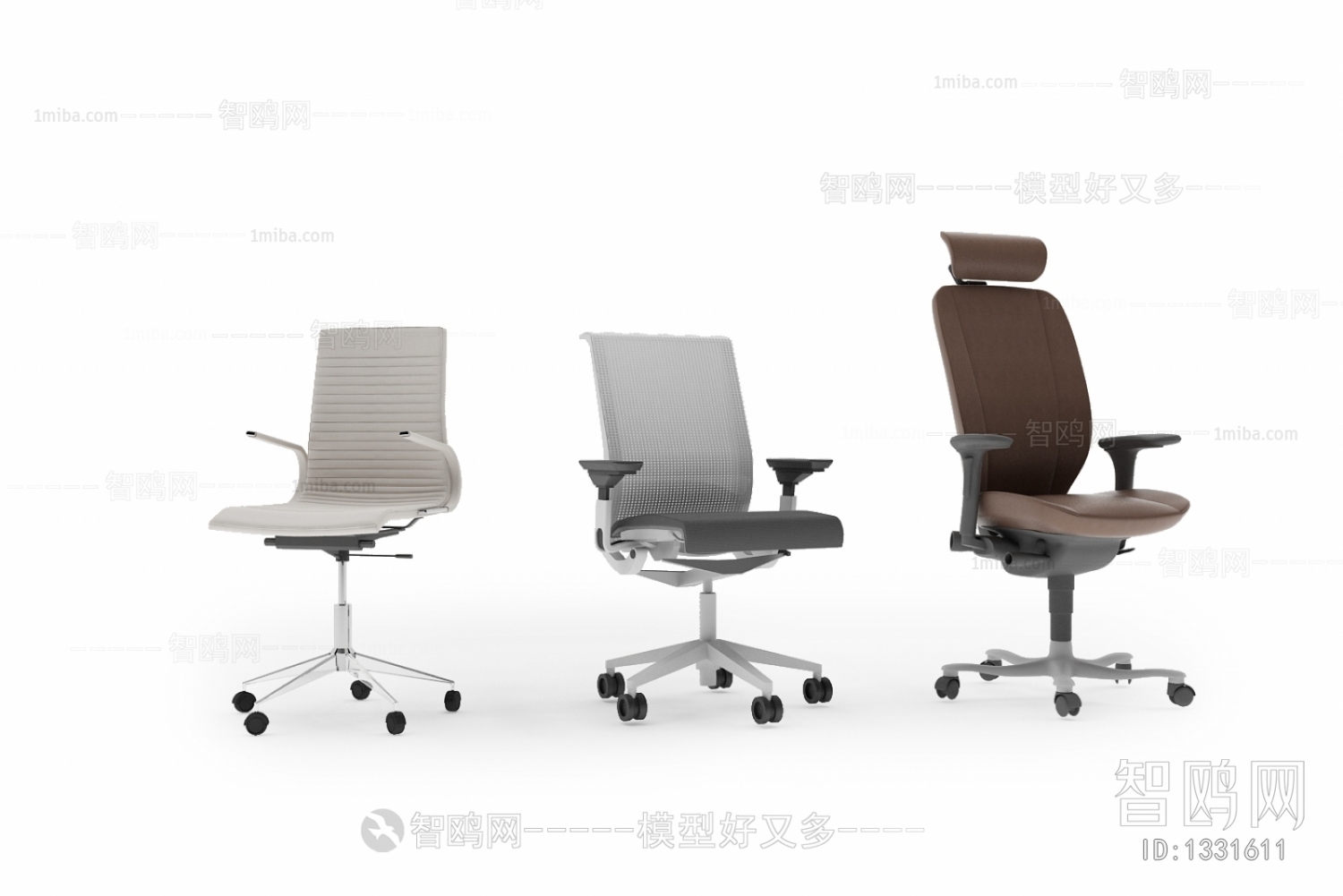 Modern Office Chair