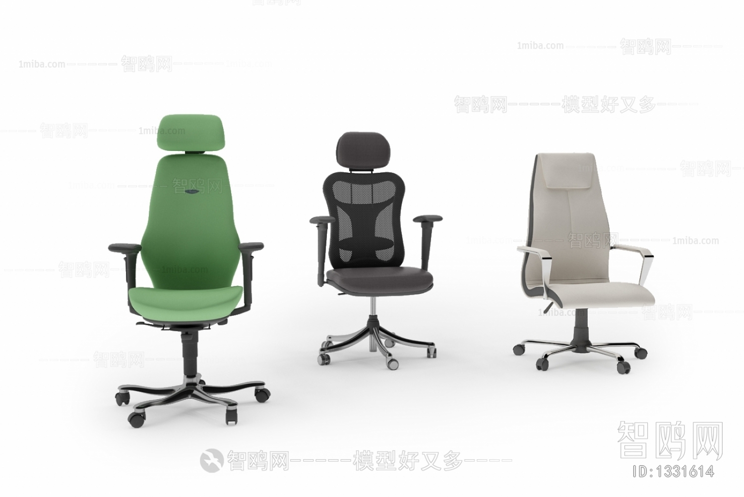 Modern Office Chair