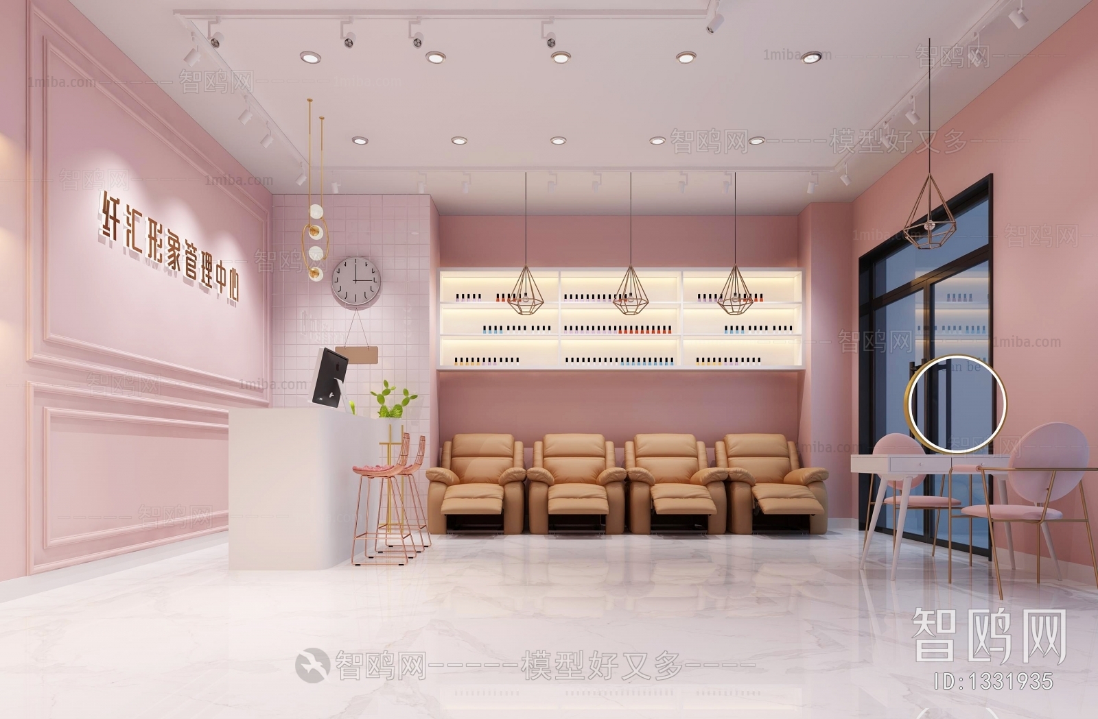 Modern Manicure Shop