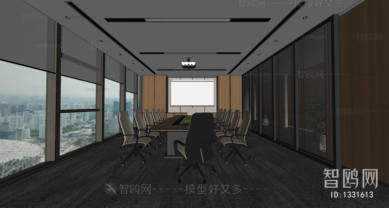 Modern Meeting Room