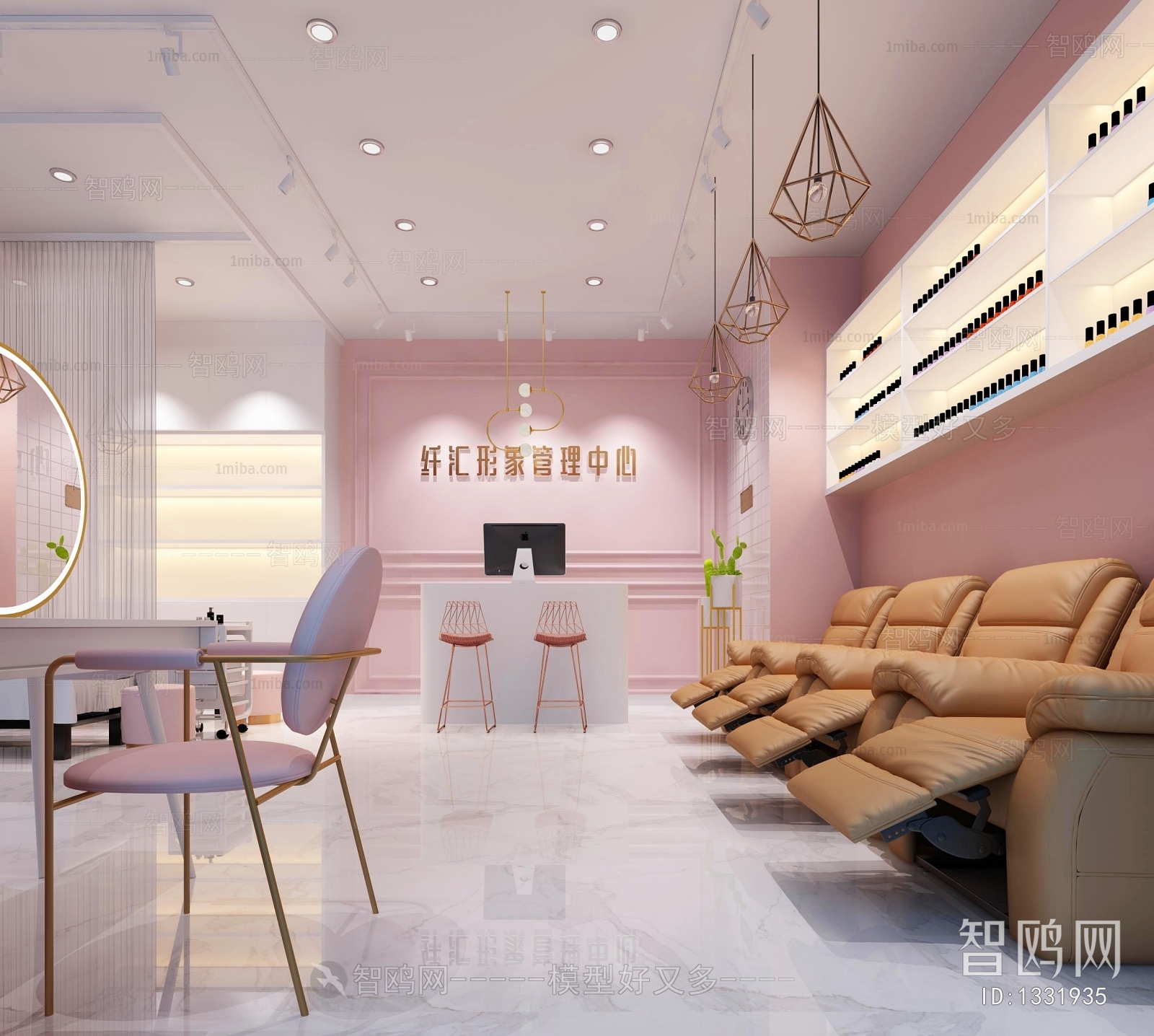 Modern Manicure Shop