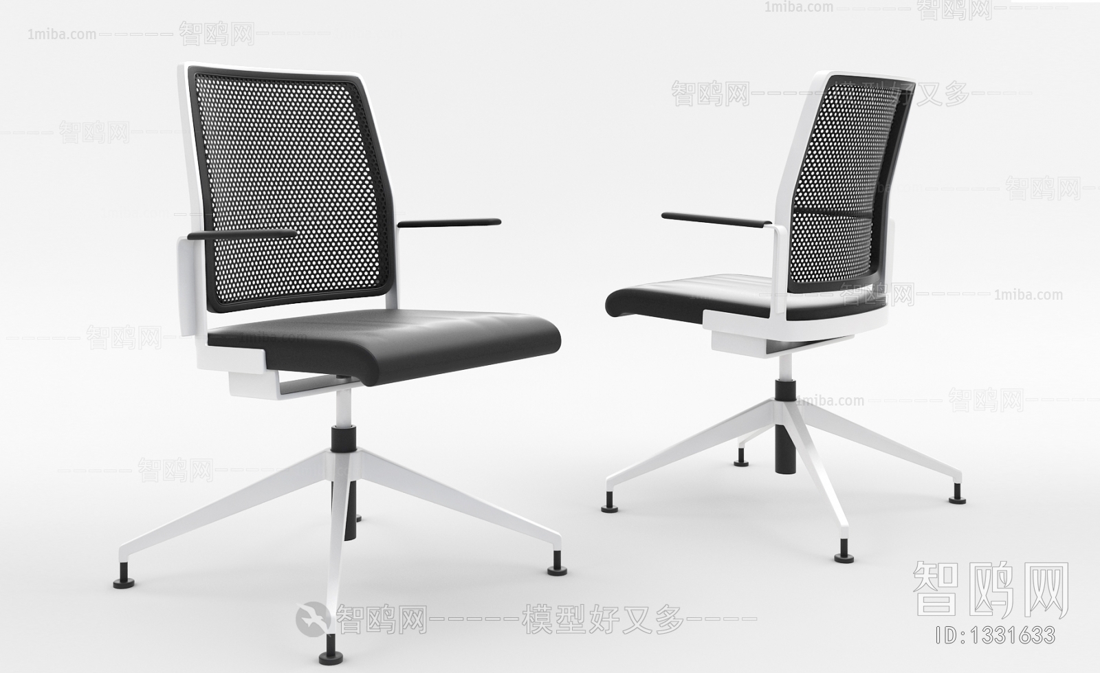 Modern Office Chair