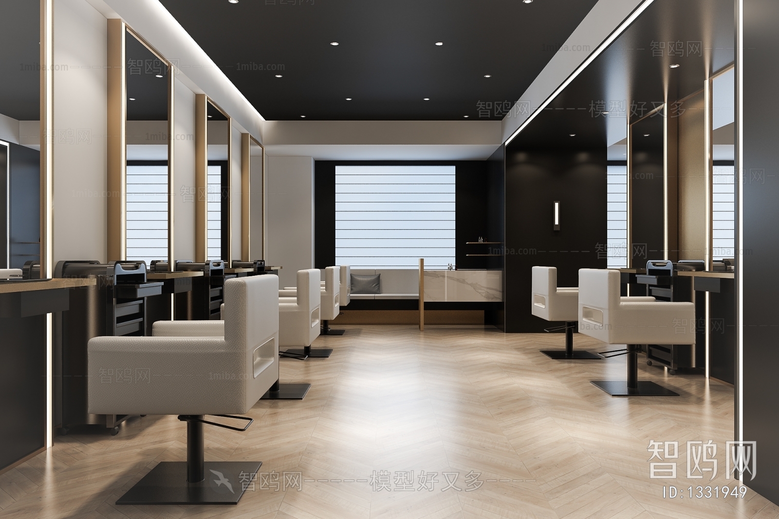 Modern Barbershop