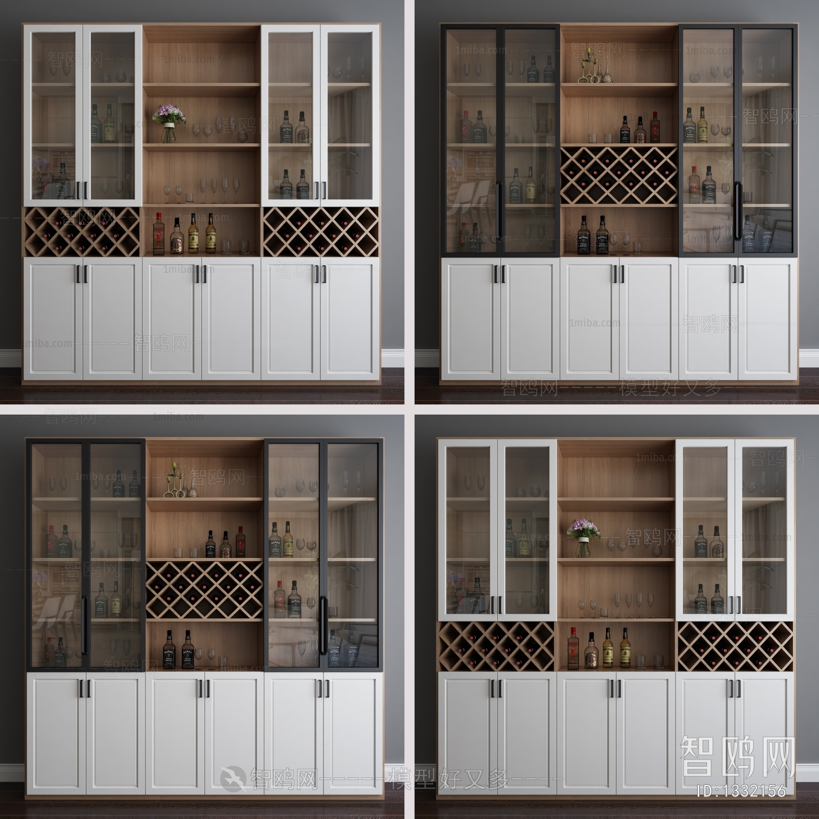 Modern Wine Cabinet