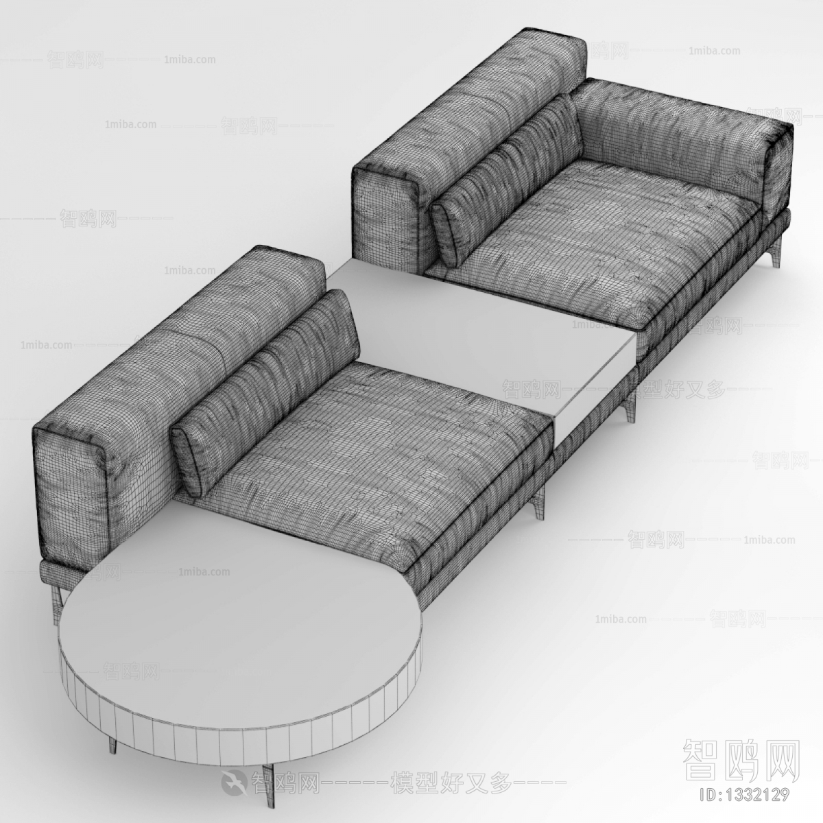 Modern Sofa Combination