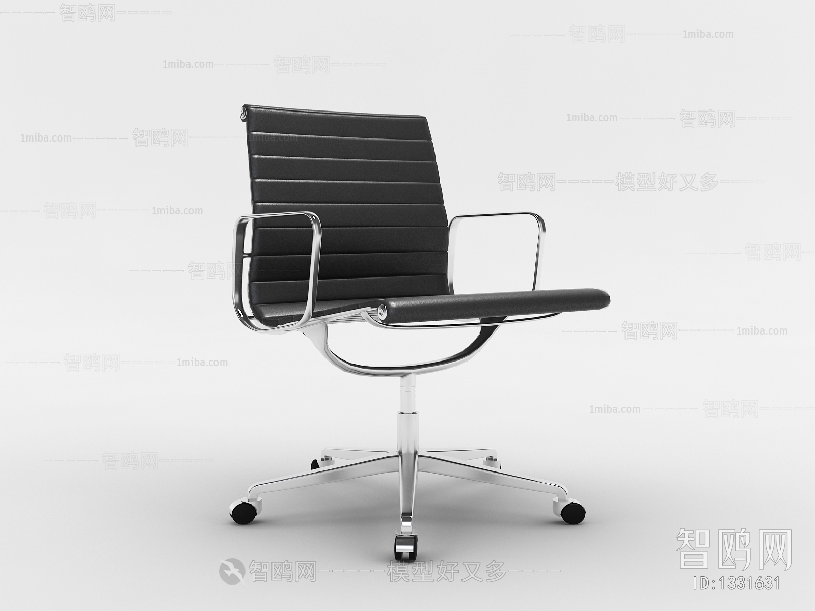 Modern Office Chair