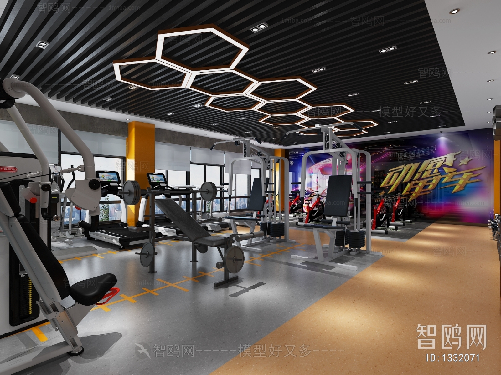 Industrial Style Gym