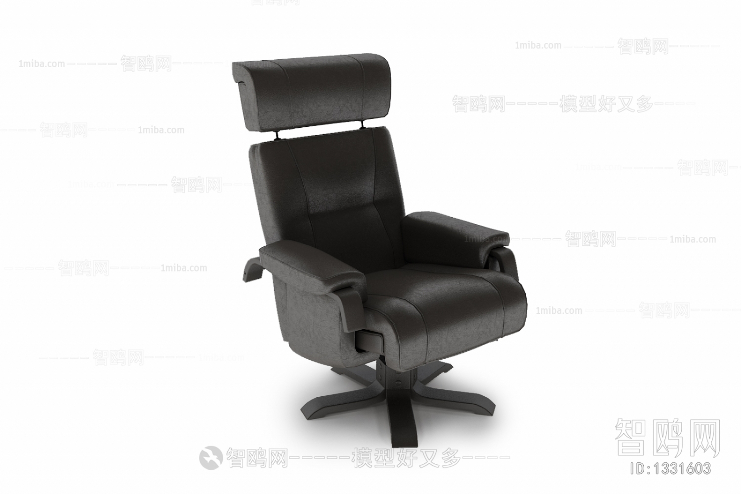 Modern Office Chair