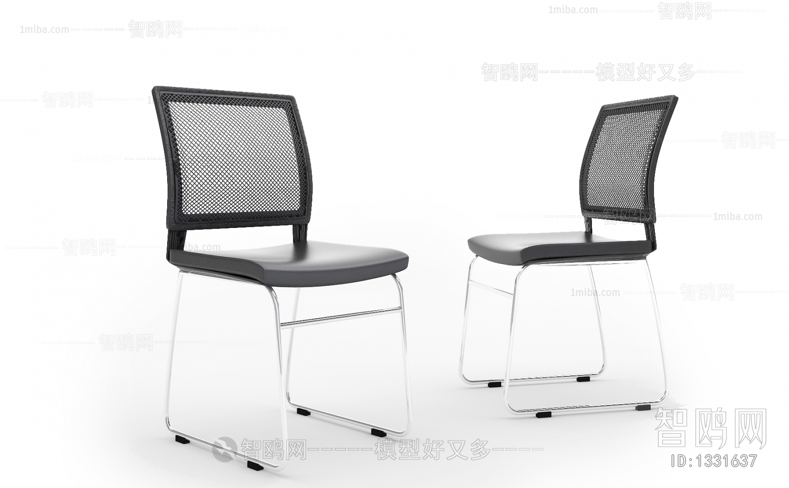 Modern Office Chair