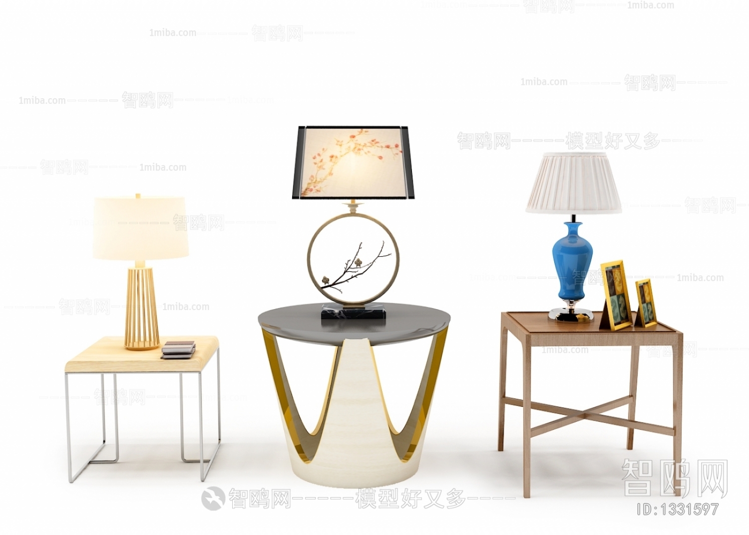 Modern Table Lamp