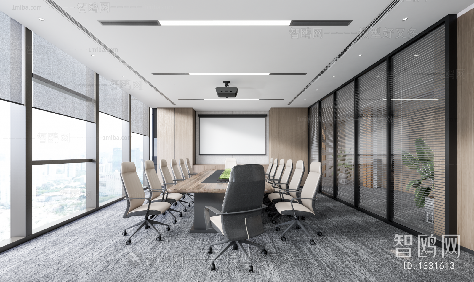 Modern Meeting Room