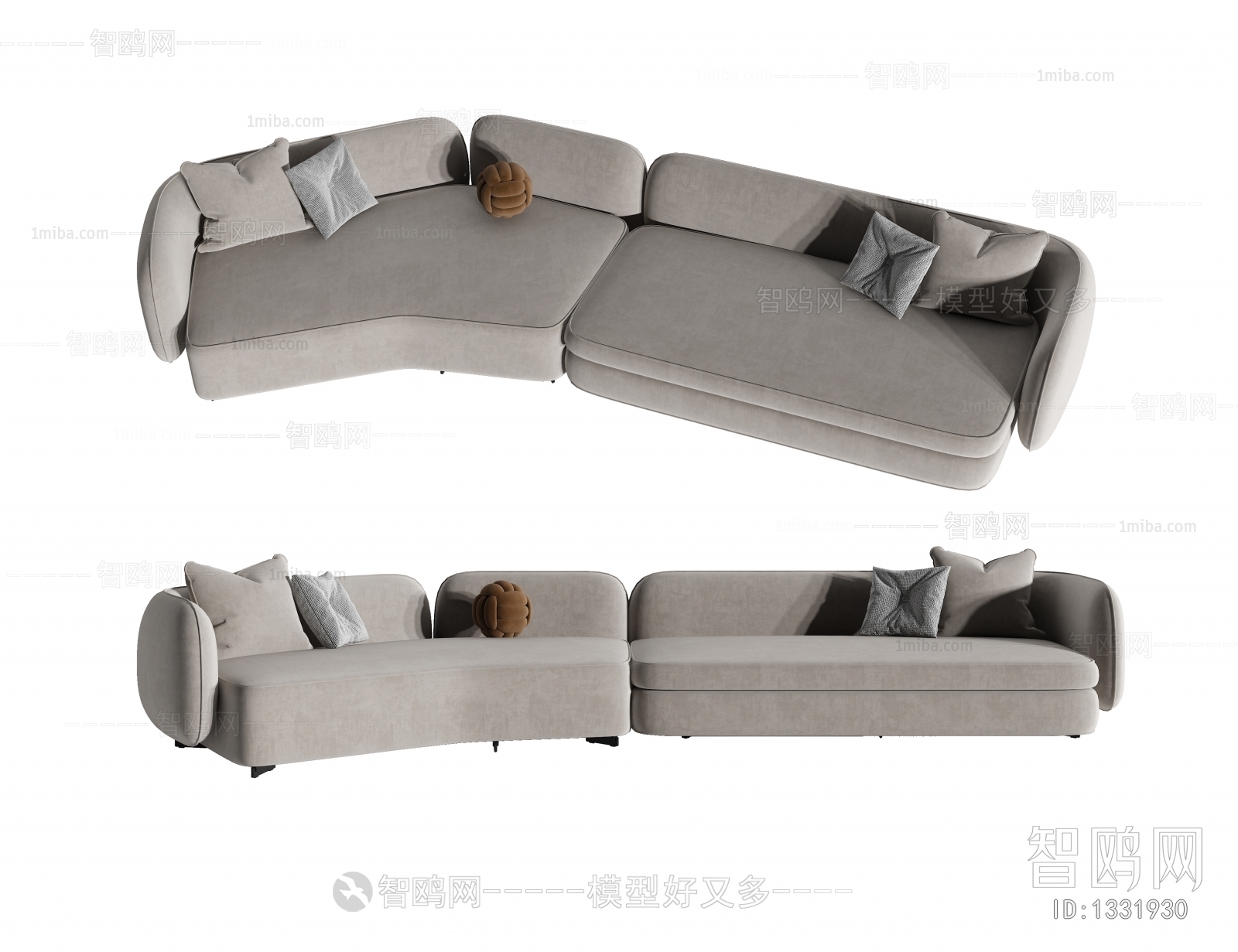 Modern Multi Person Sofa