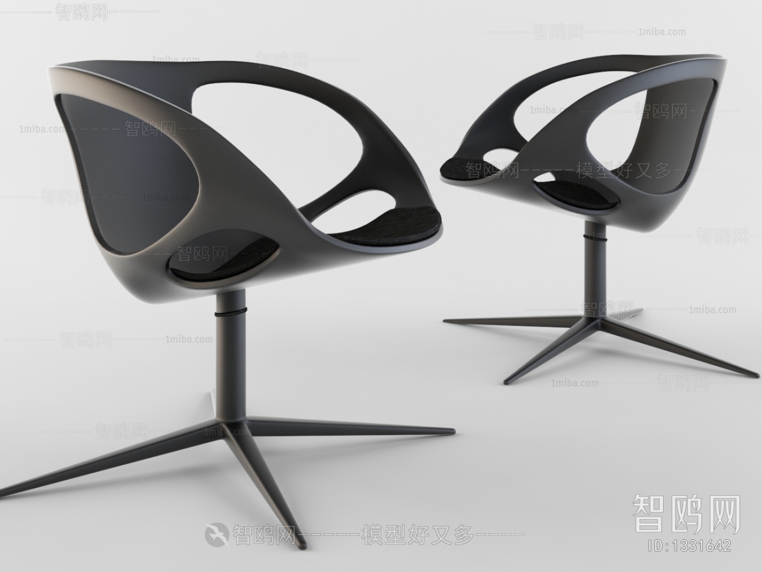 Modern Office Chair