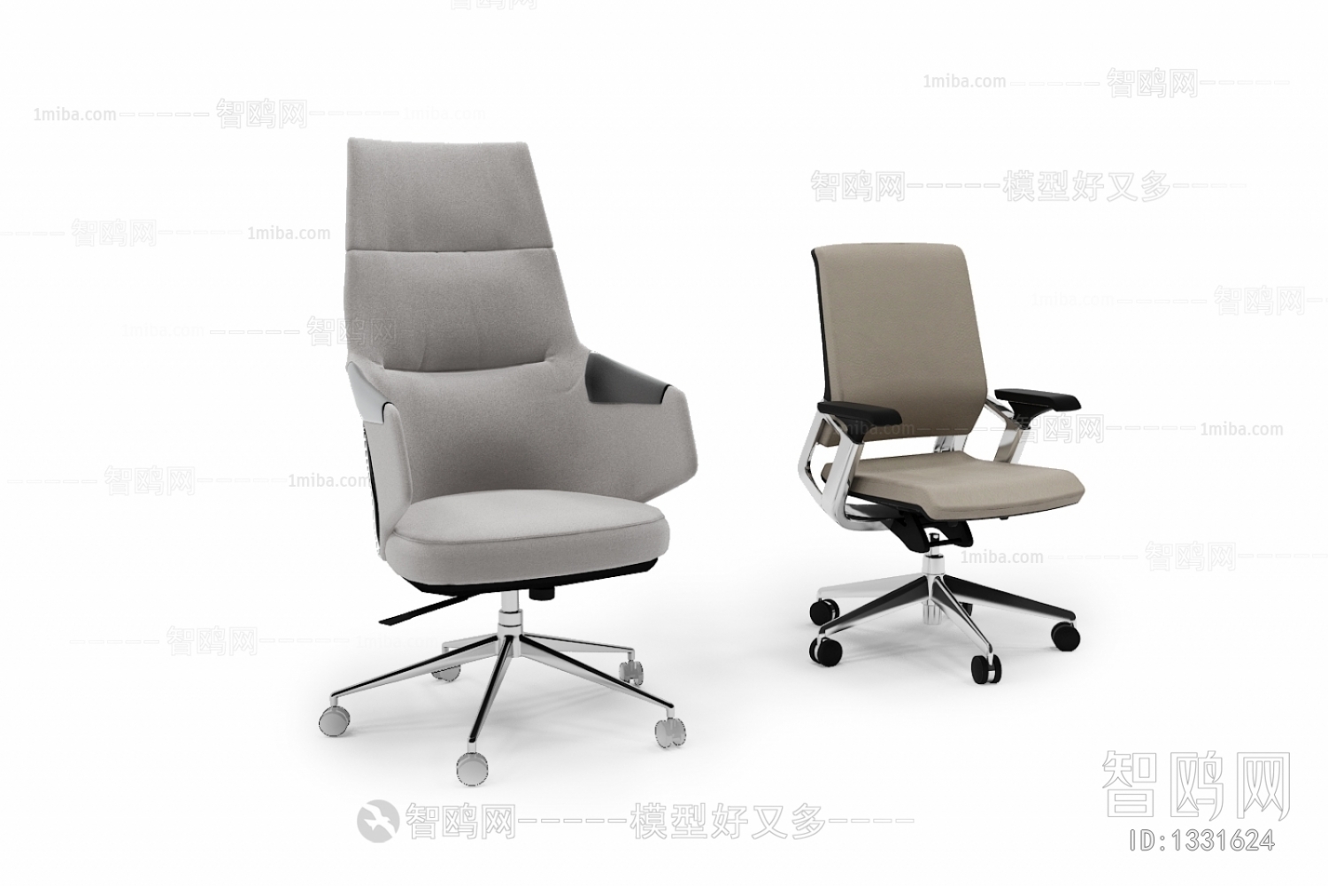 Modern Office Chair