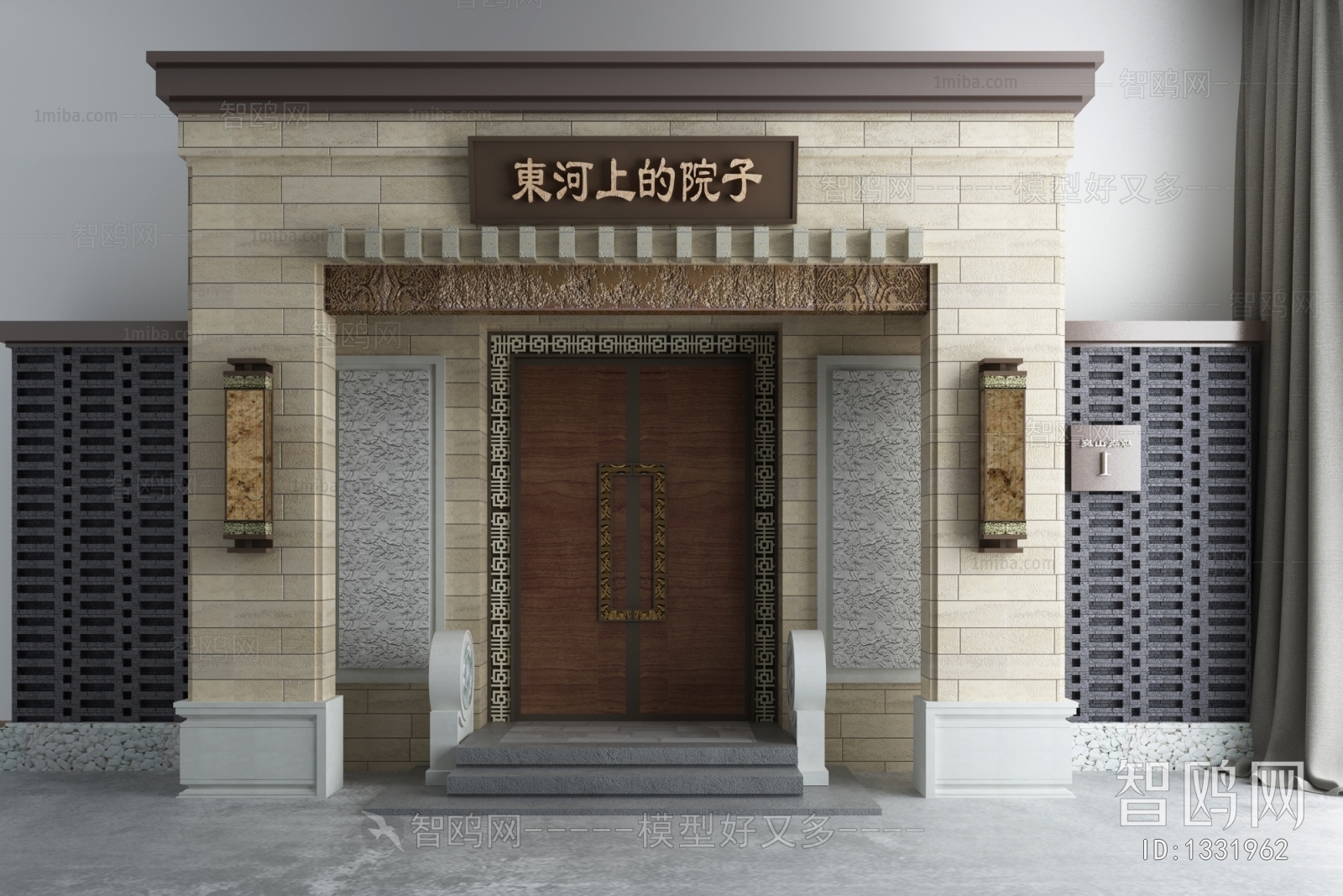 New Chinese Style Facade Element