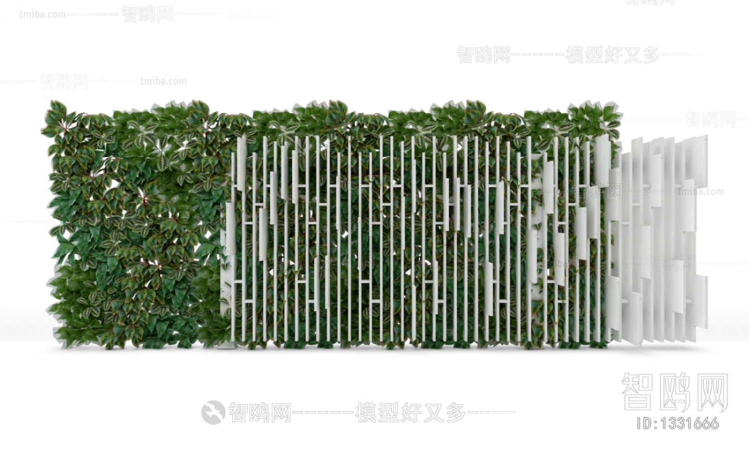 Modern Plant Wall