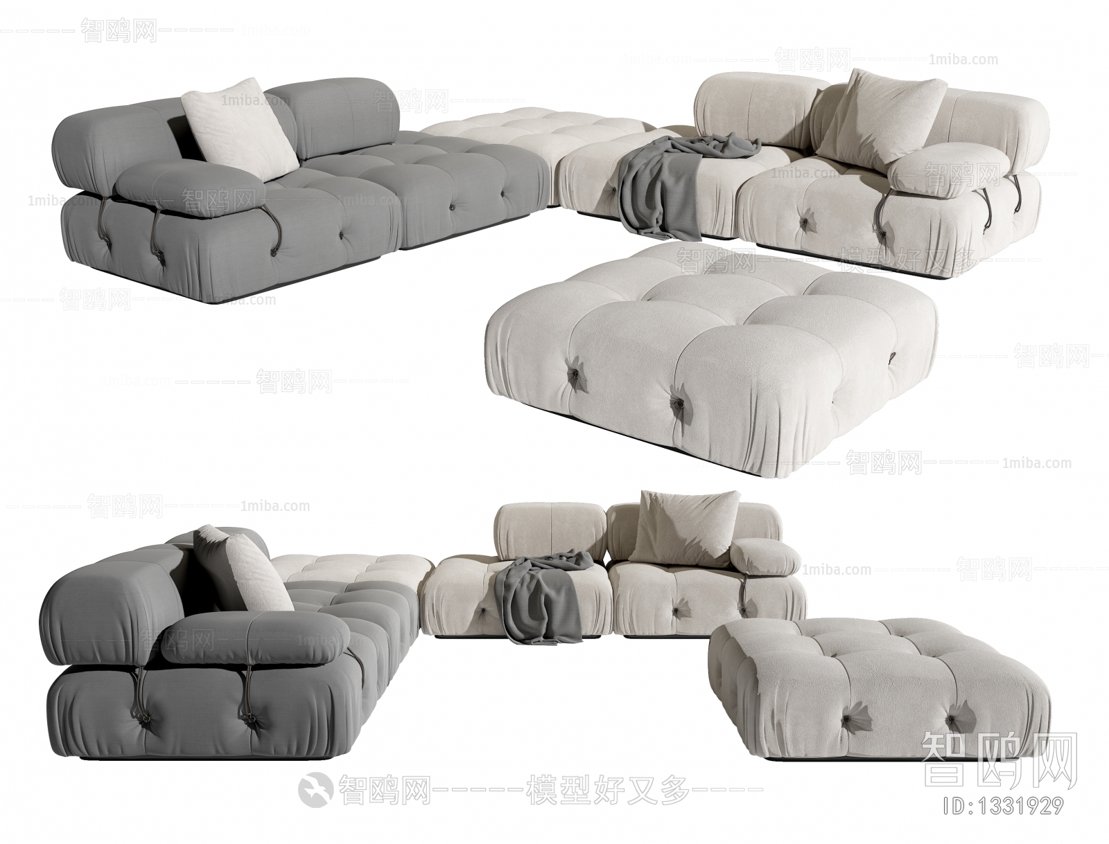 Modern Multi Person Sofa