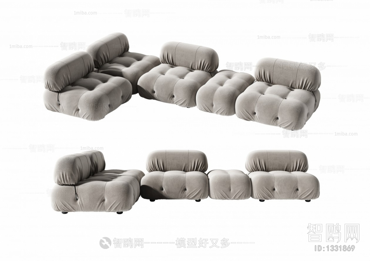 Modern Multi Person Sofa