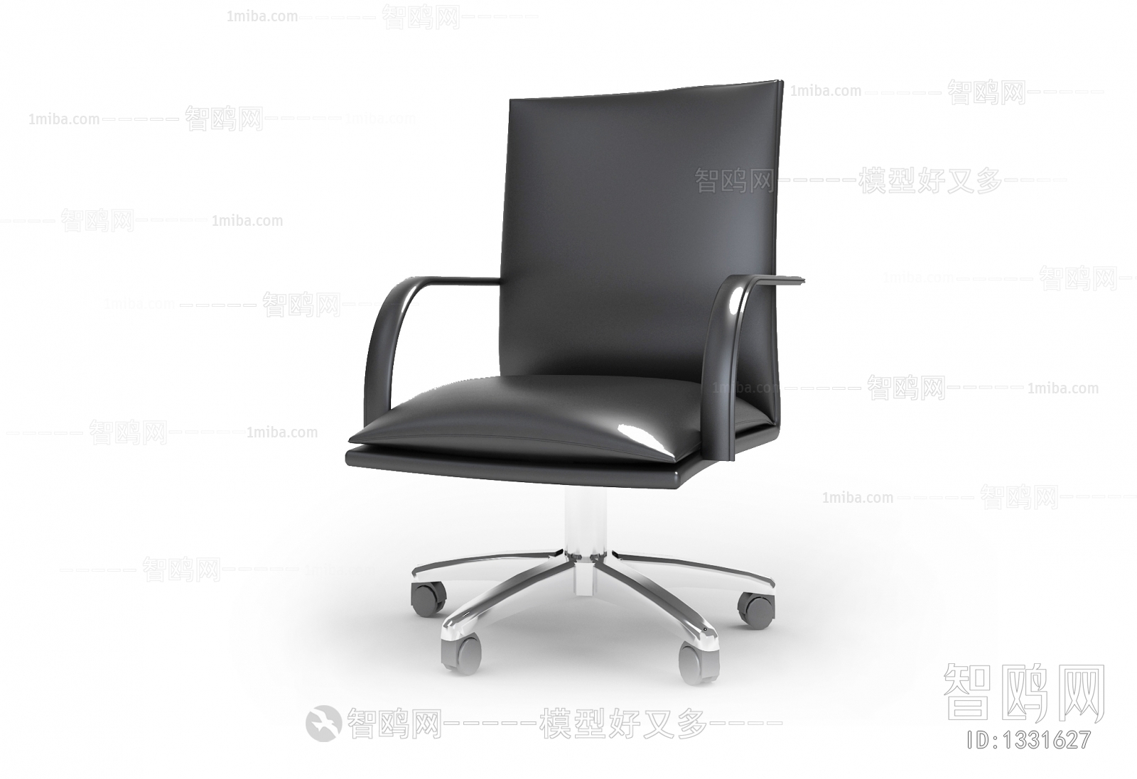 Modern Office Chair