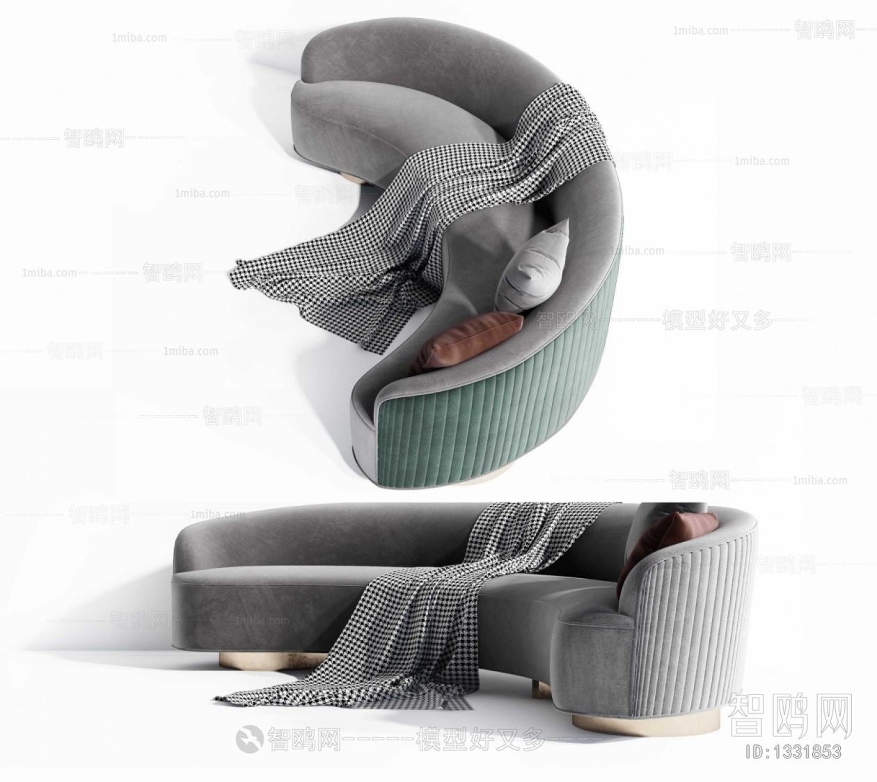 Modern Multi Person Sofa