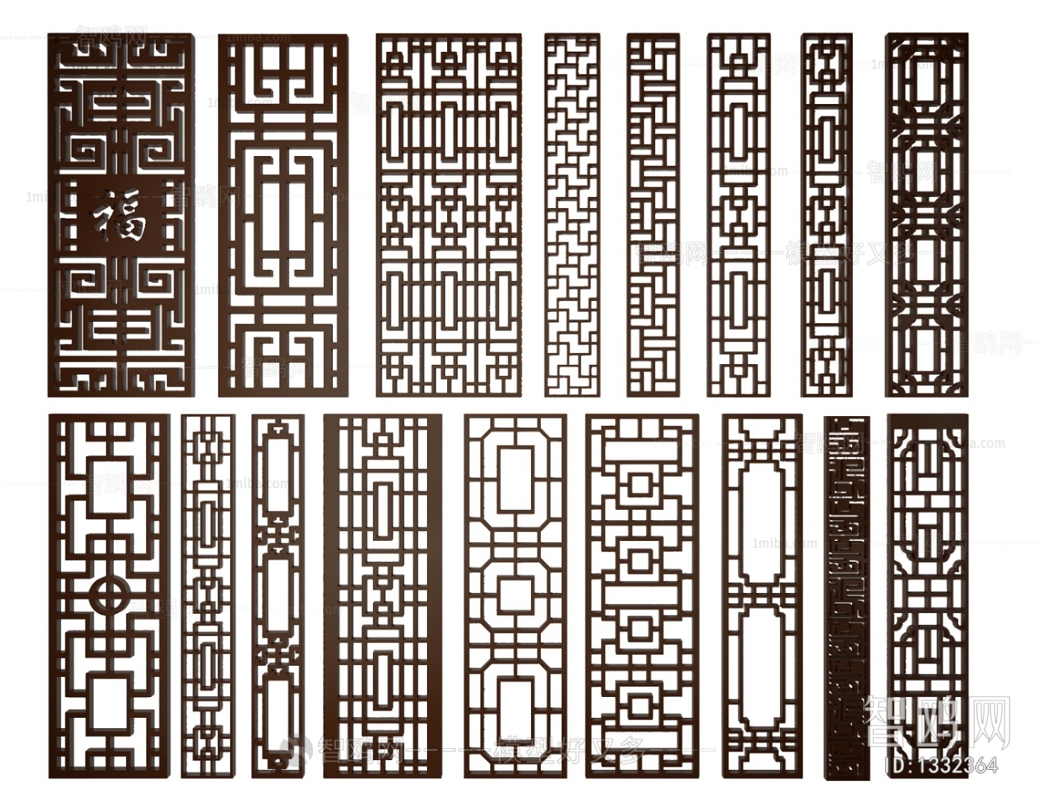 Chinese Style Partition