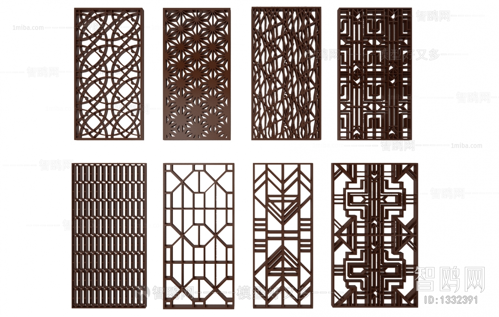 Chinese Style Partition