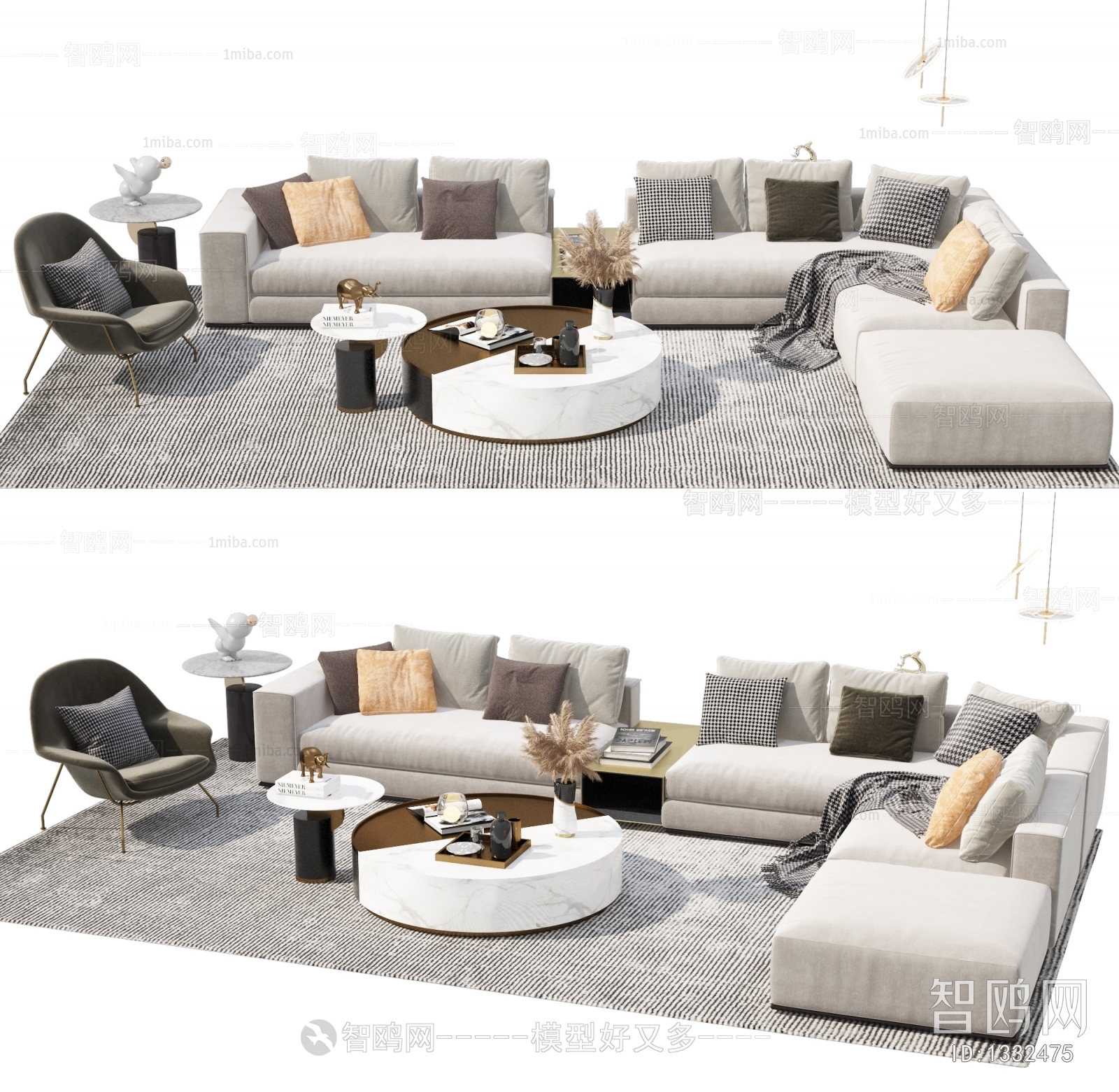 Modern Sofa Combination