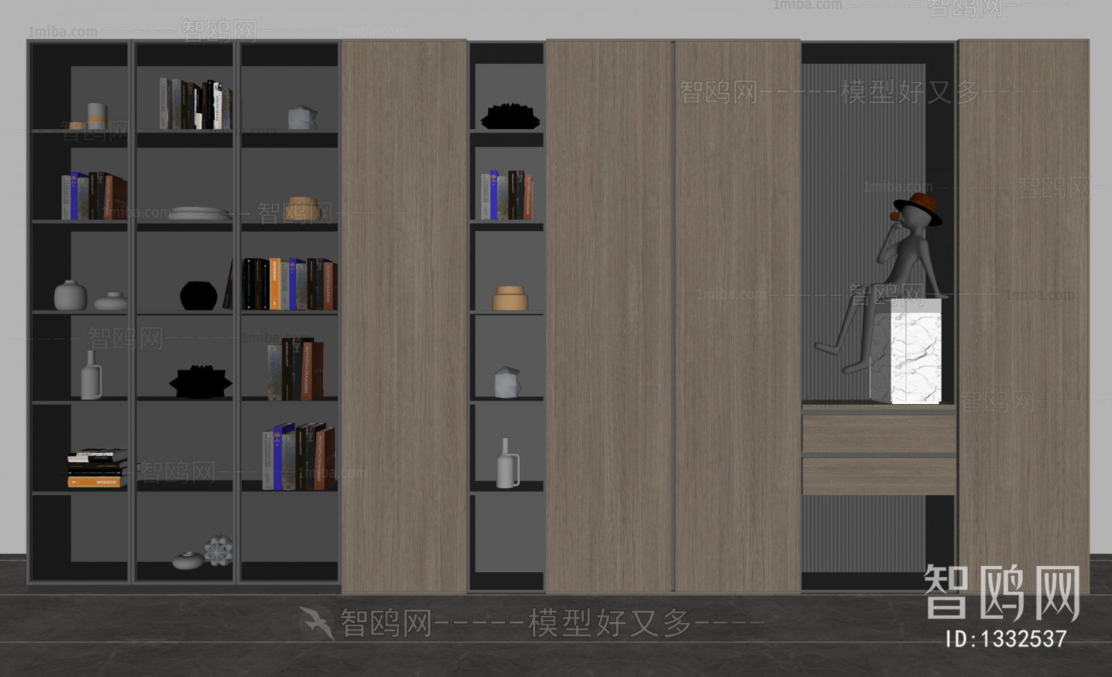 Modern Bookcase