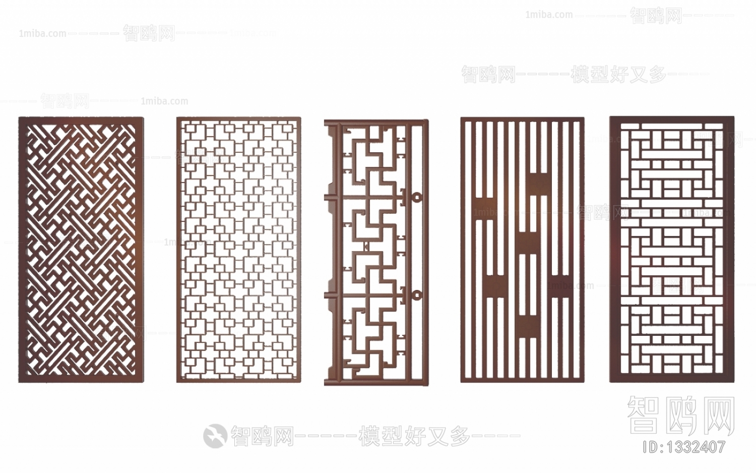 Chinese Style Partition