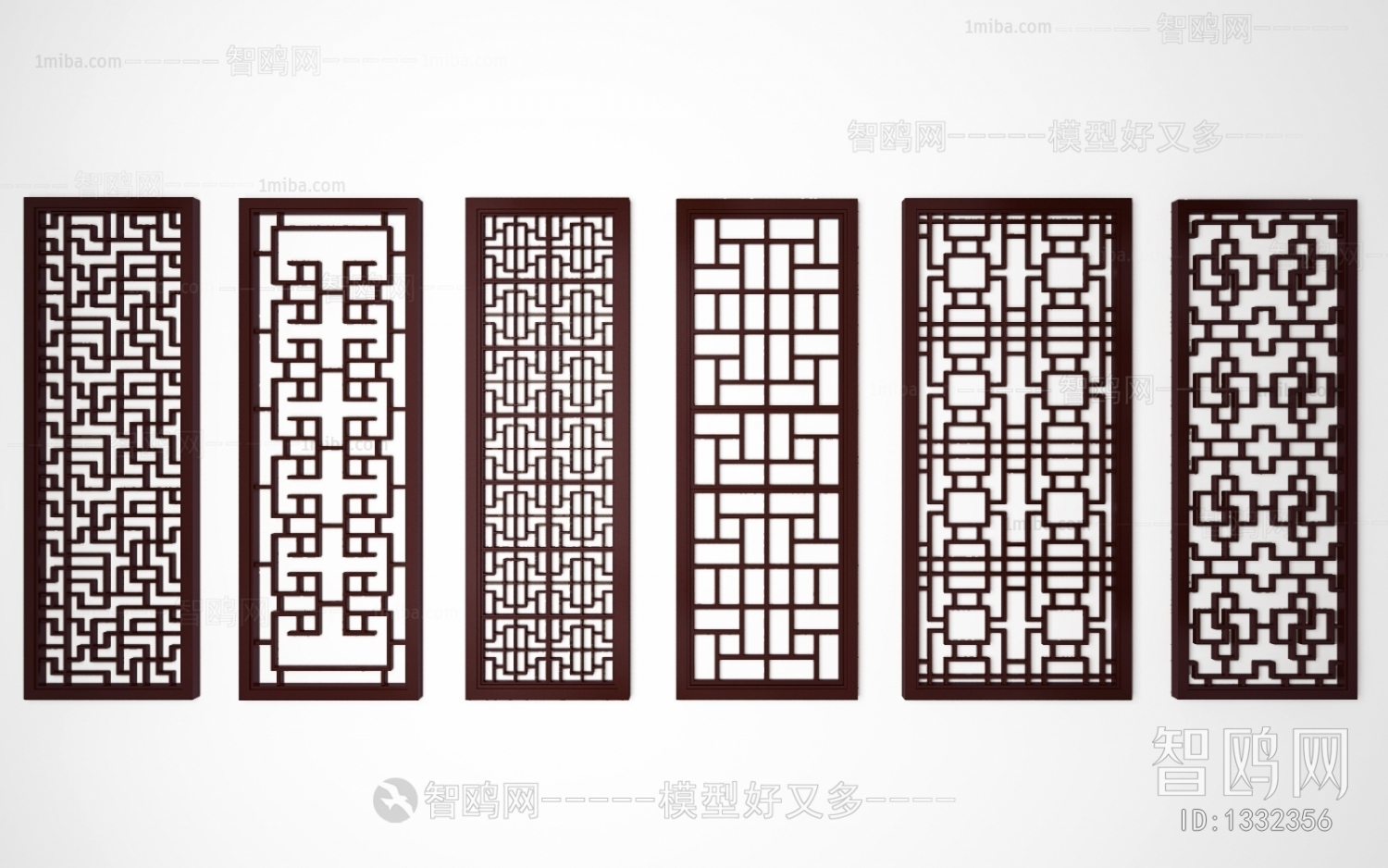 Chinese Style Partition