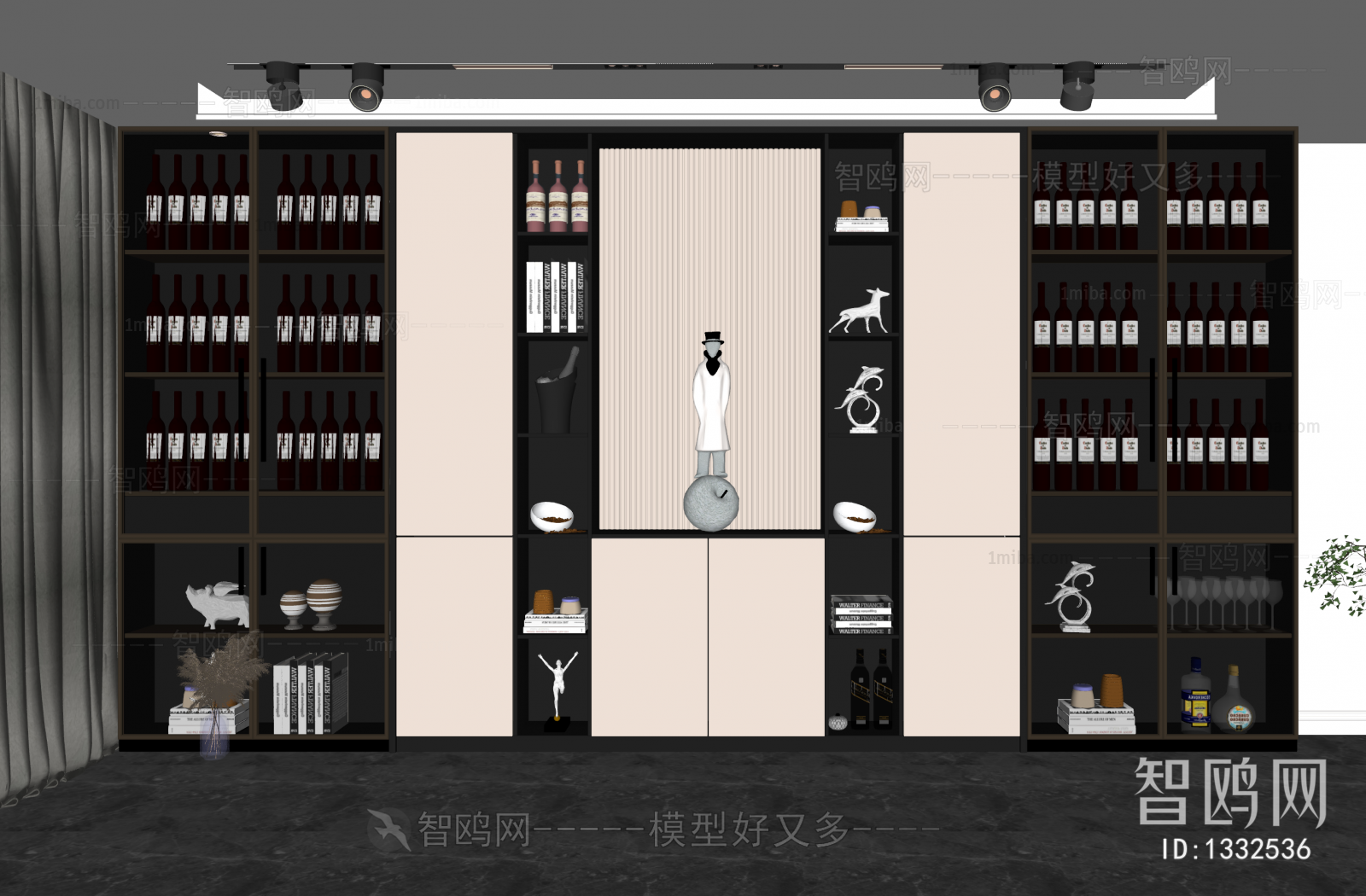 Modern Wine Cabinet