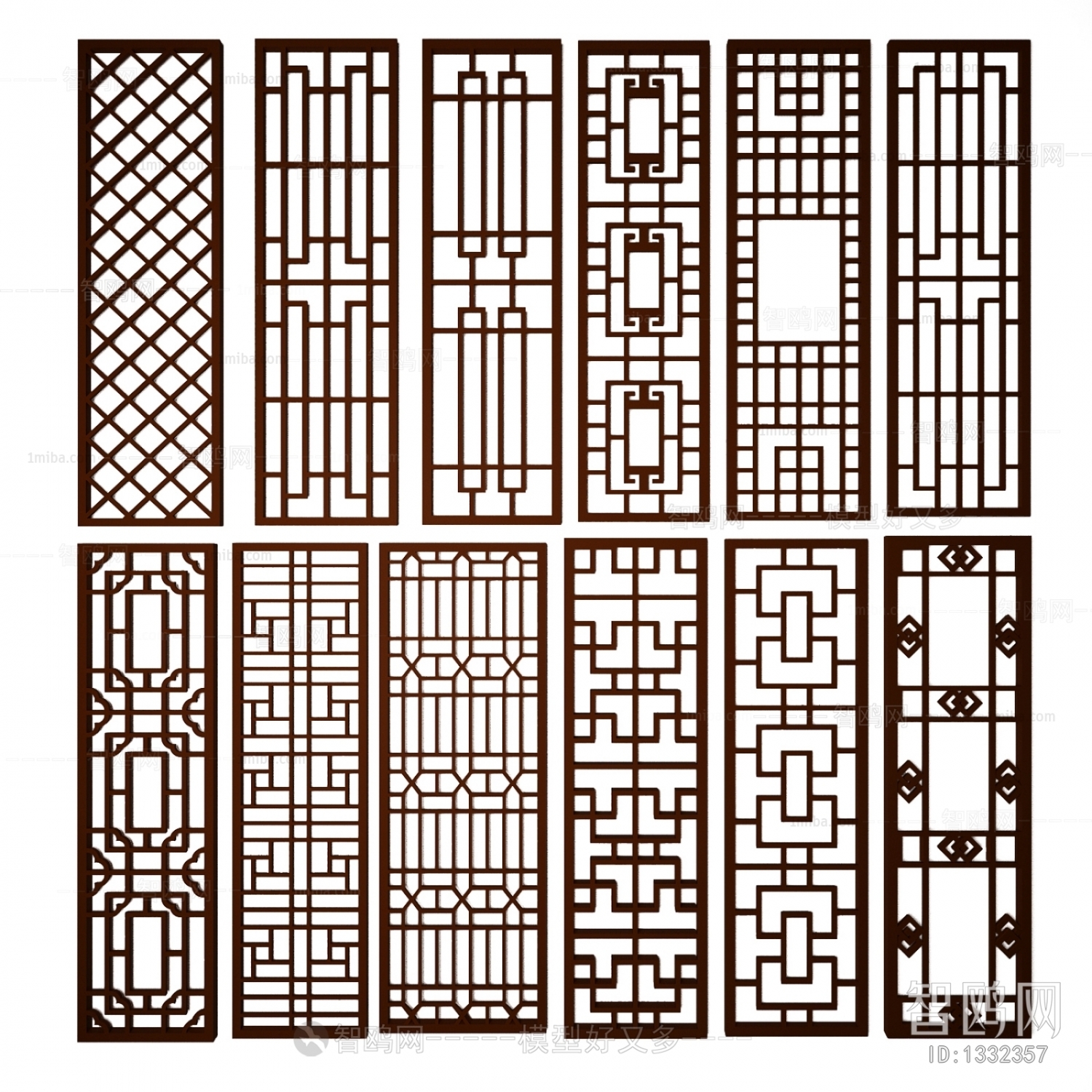 Chinese Style Partition