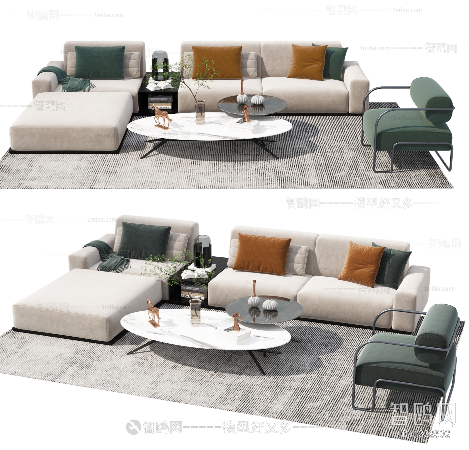 Modern Sofa Combination