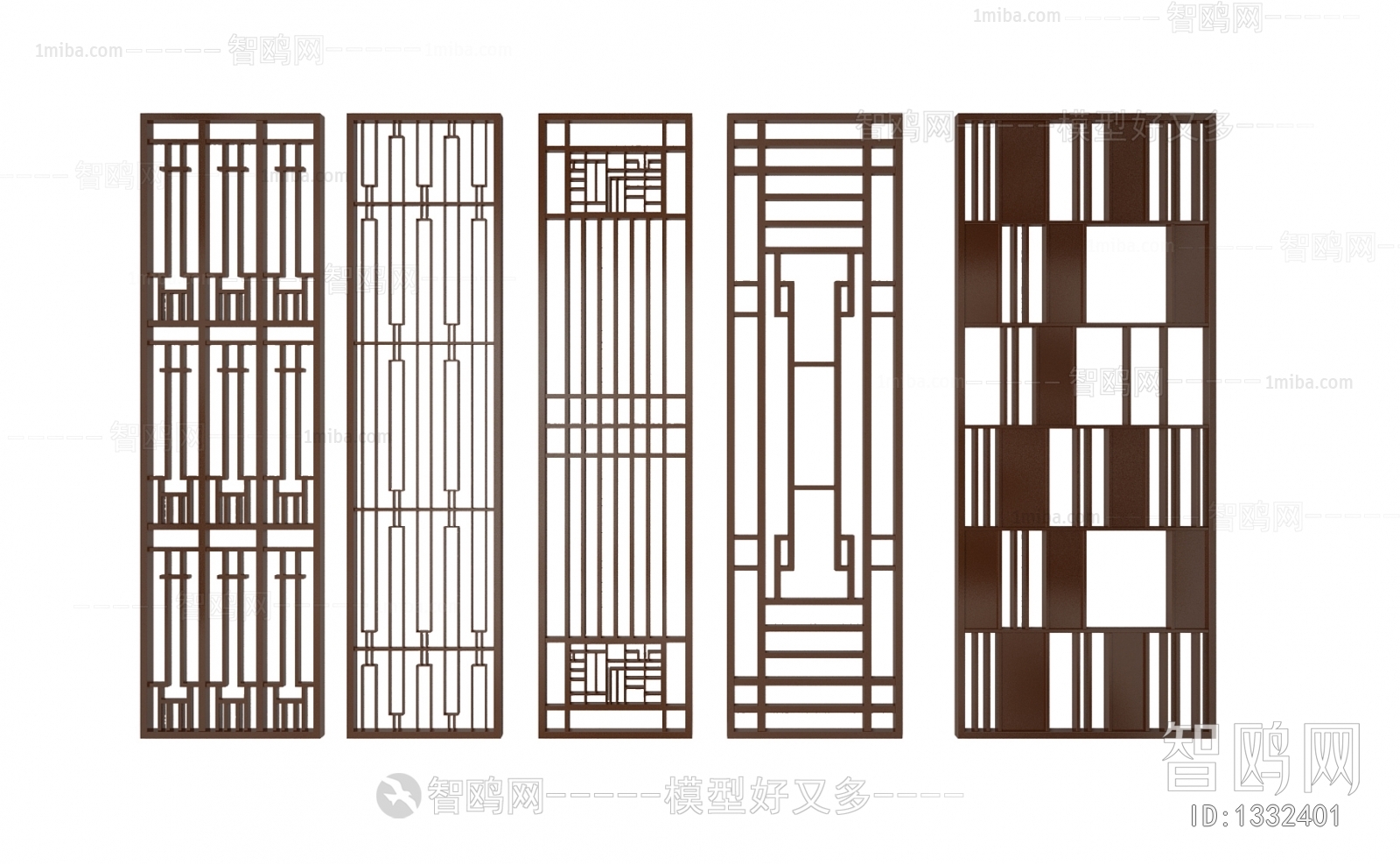 Chinese Style Partition