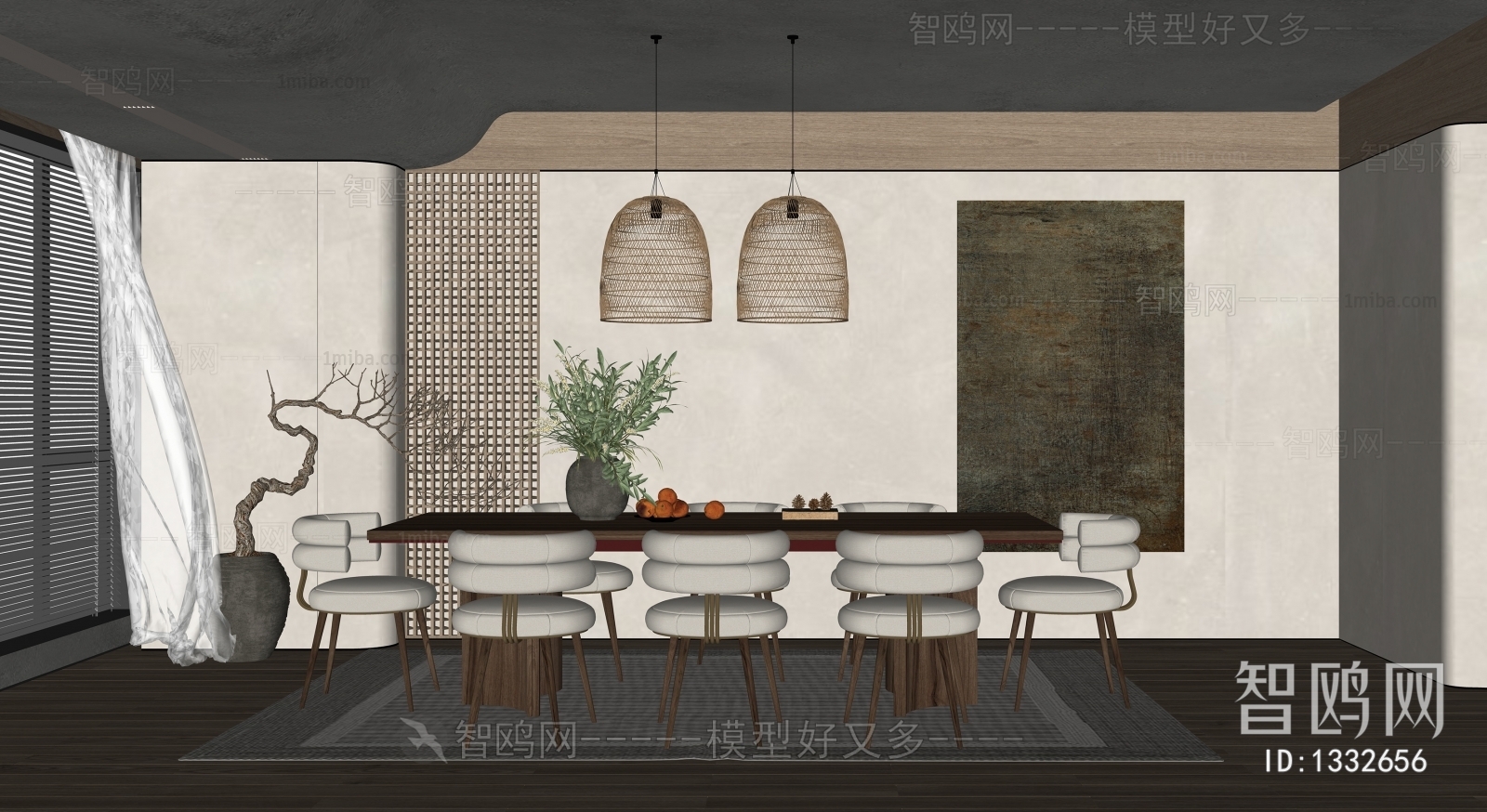 Wabi-sabi Style Dining Room