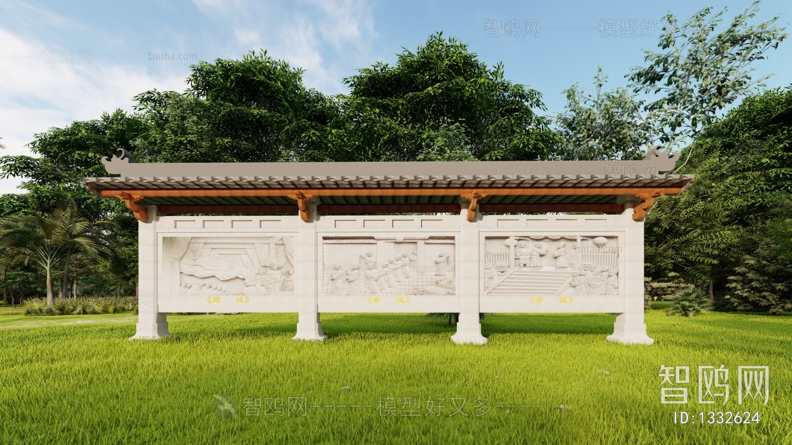 Chinese Style Building Component