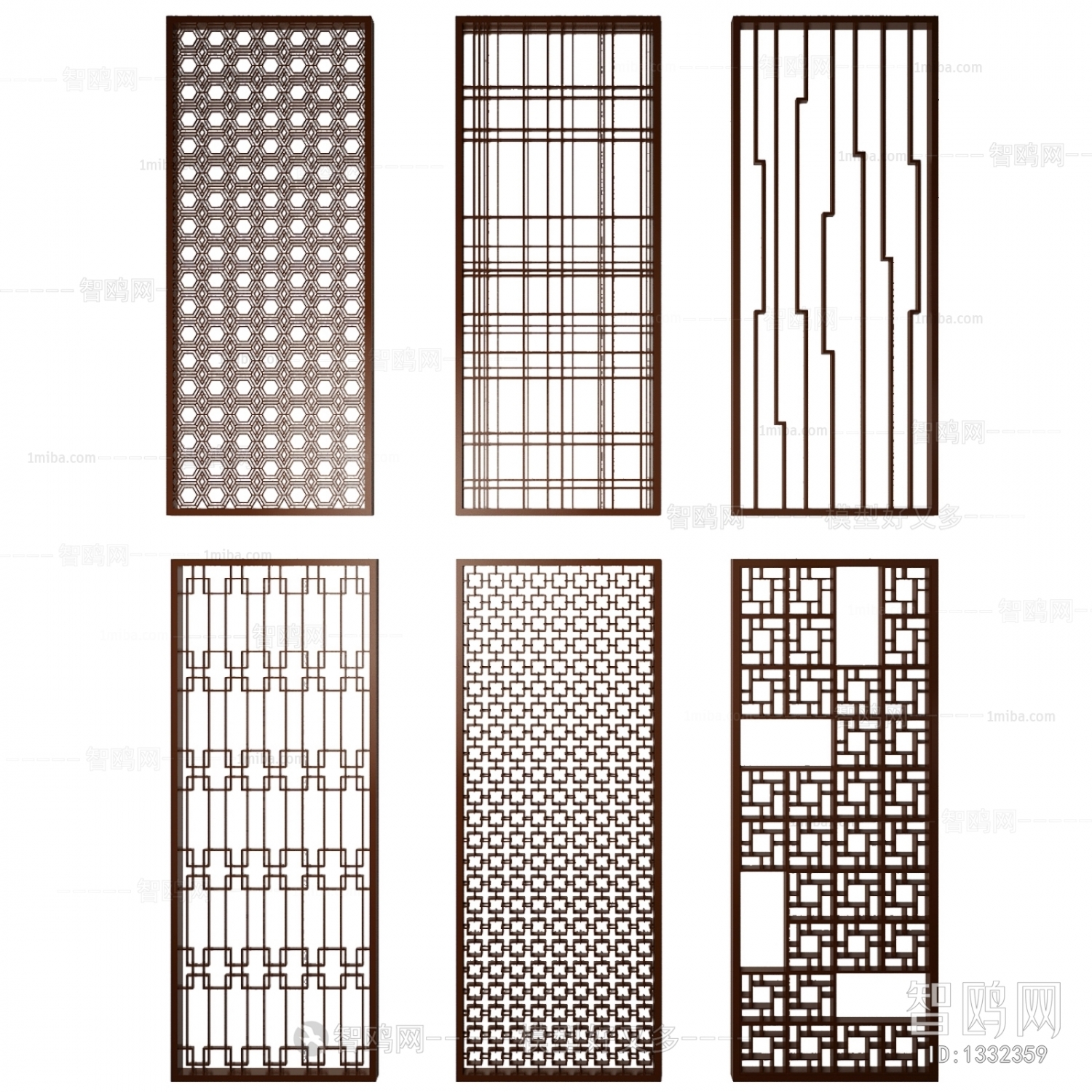 Chinese Style Partition