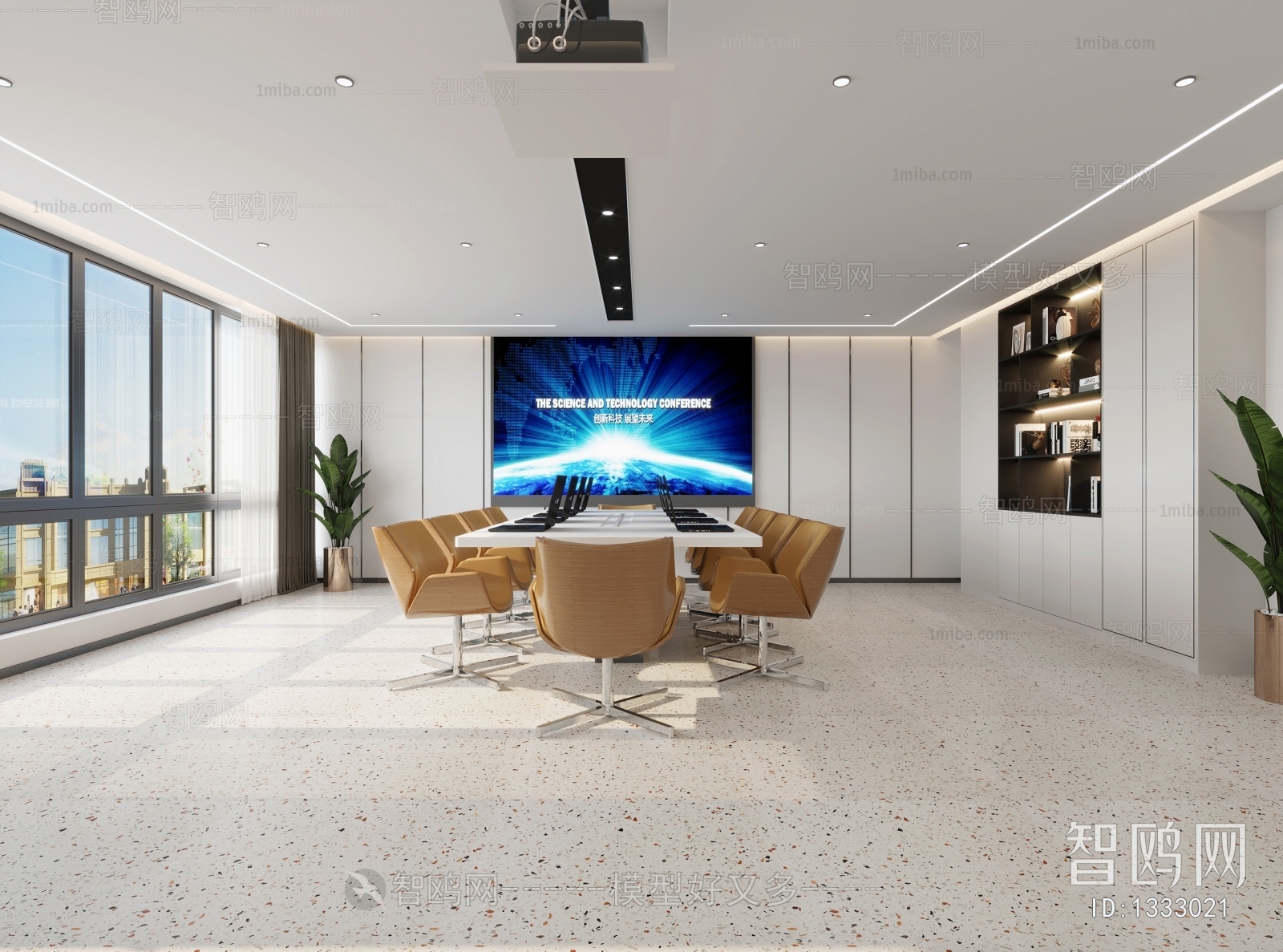 Modern Meeting Room