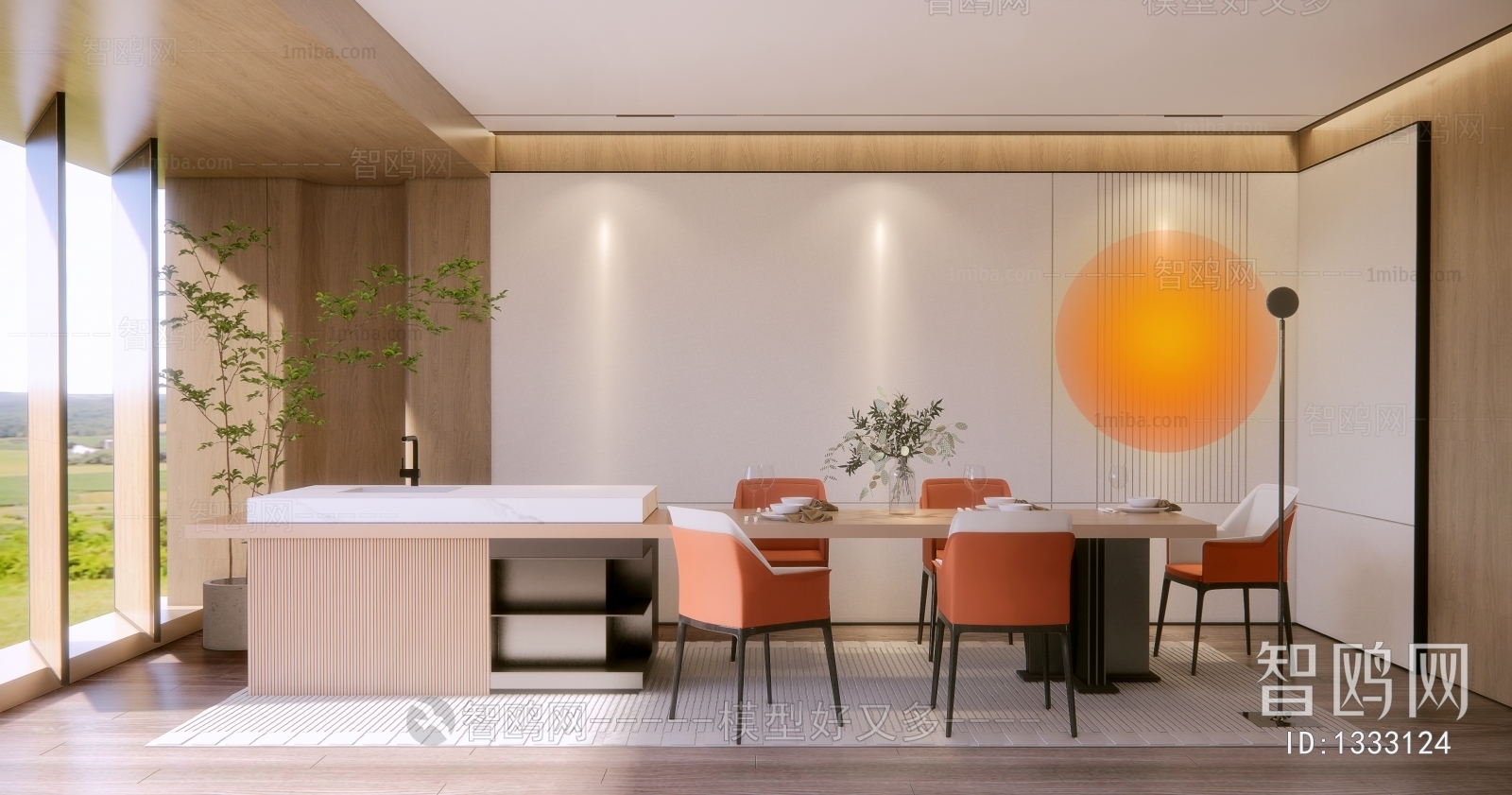 Modern Dining Room