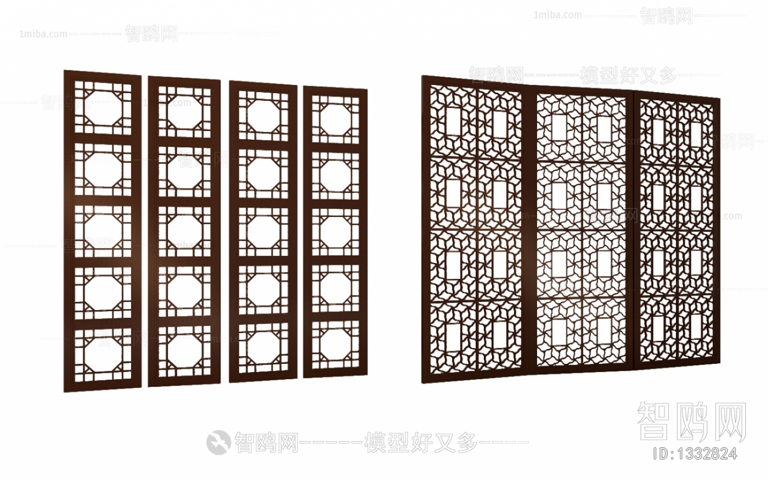 Chinese Style Partition