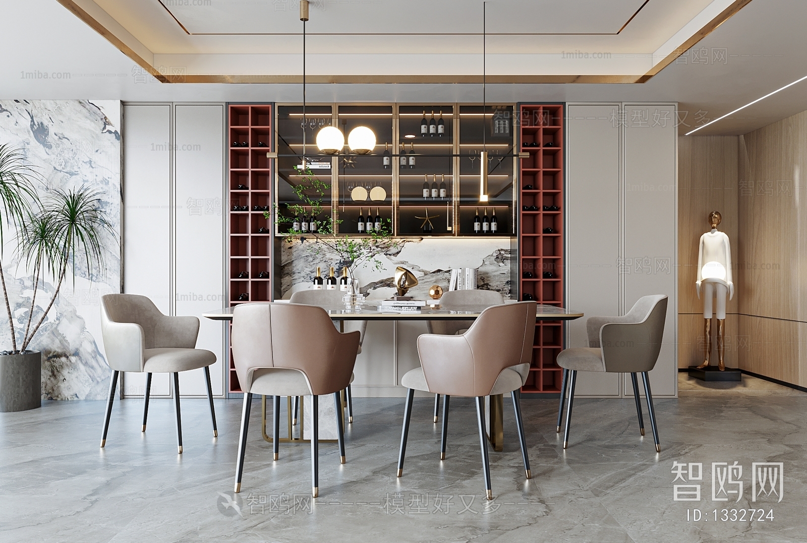 Modern Dining Room