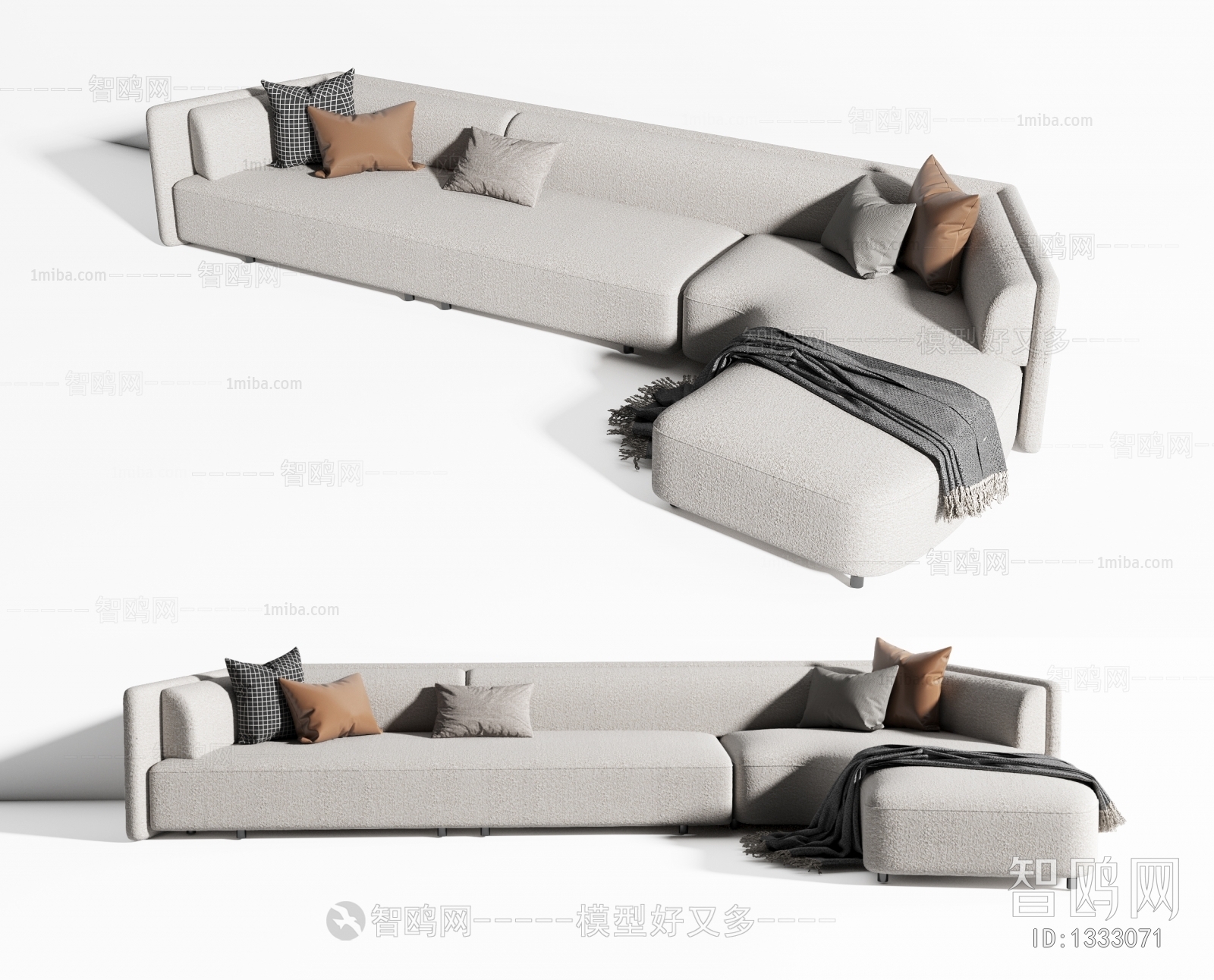 Modern Multi Person Sofa