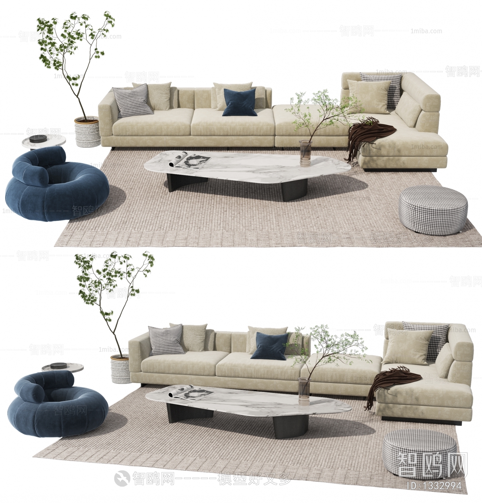 Modern Sofa Combination