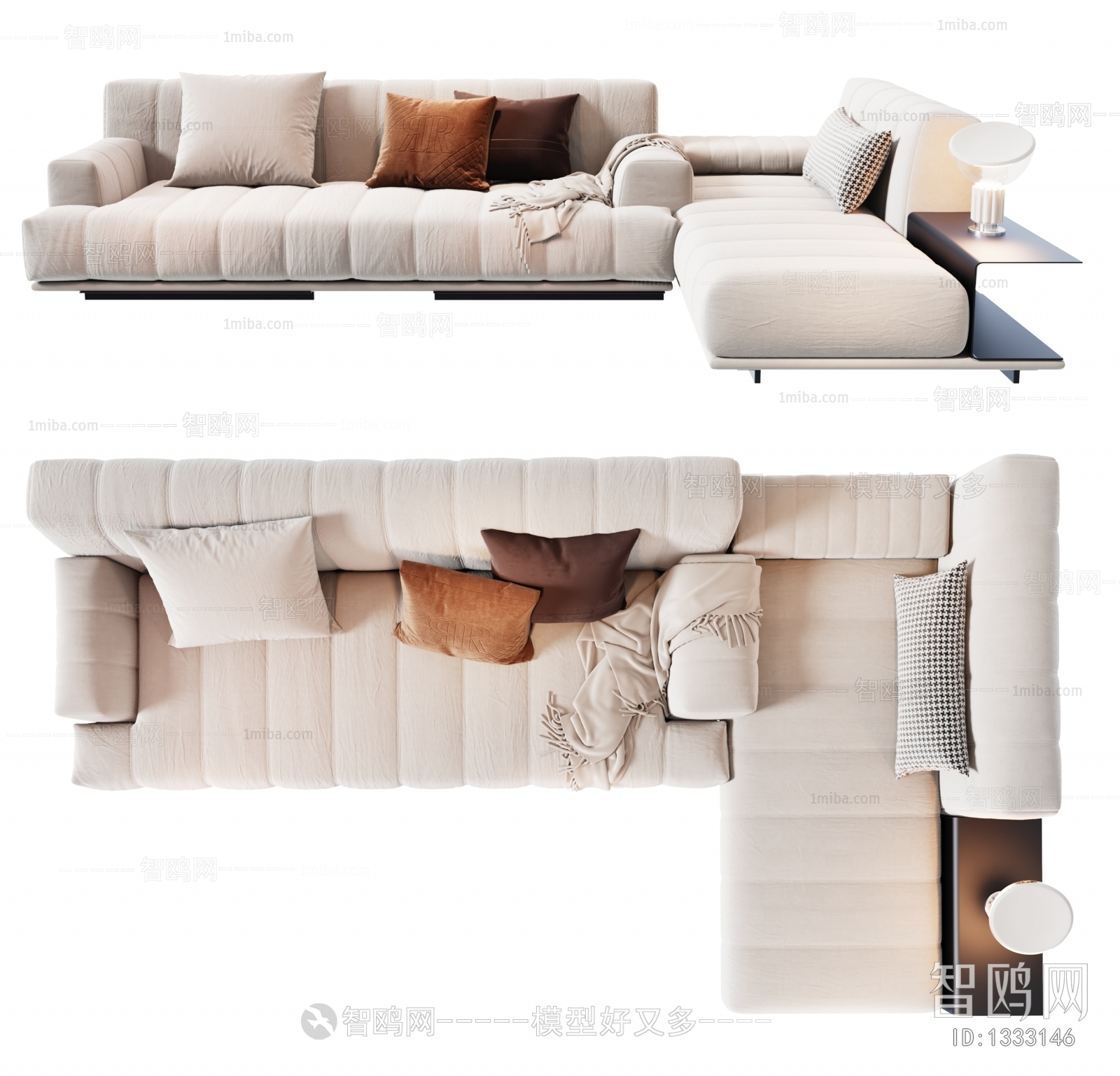 Modern Multi Person Sofa