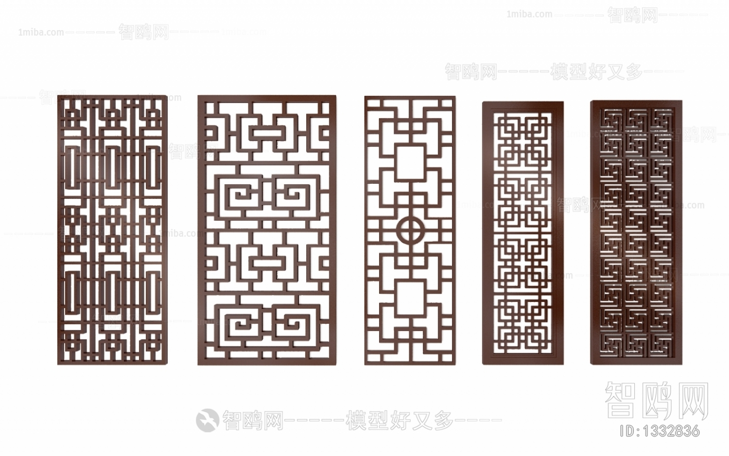 Chinese Style Partition