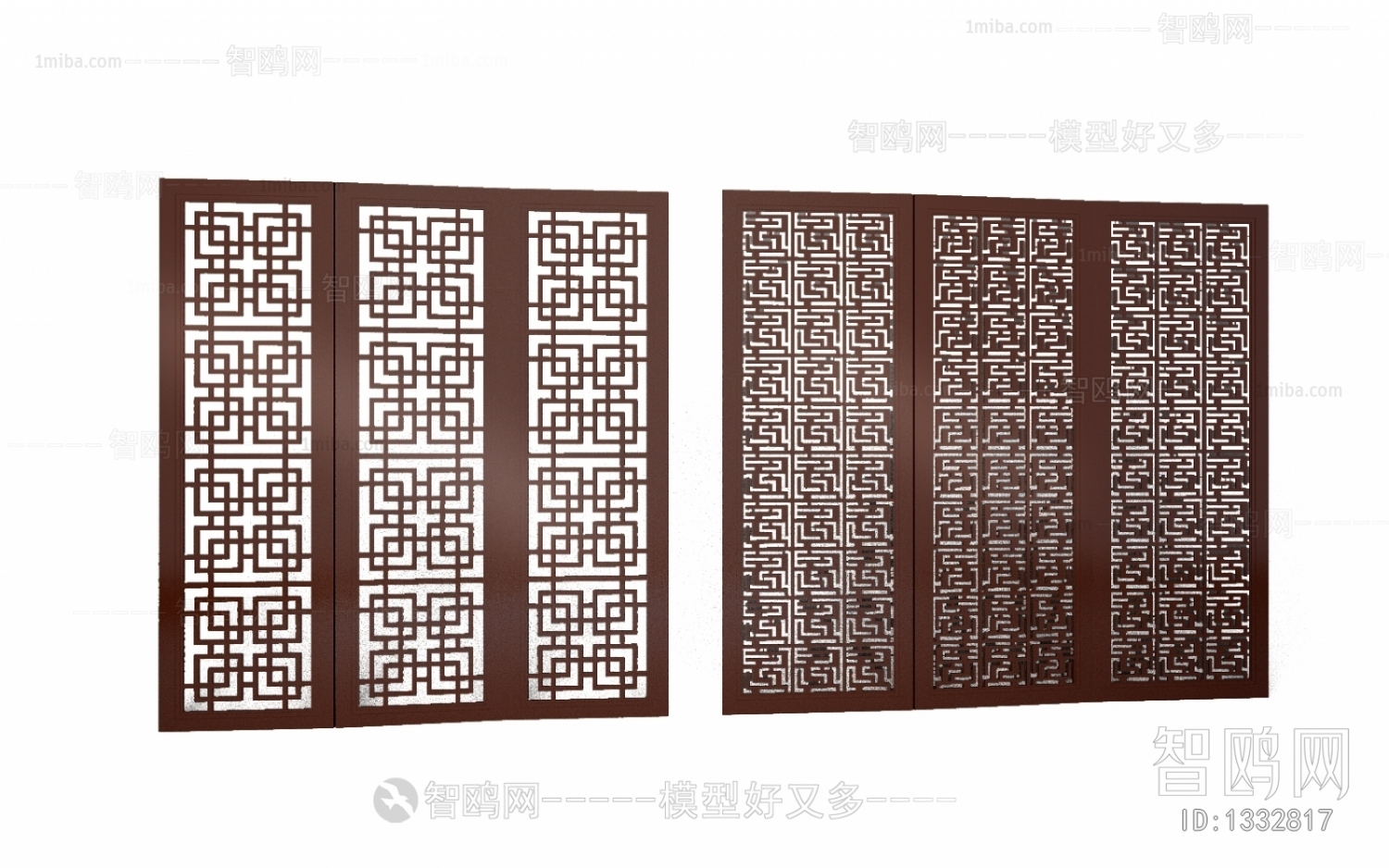 Chinese Style Partition