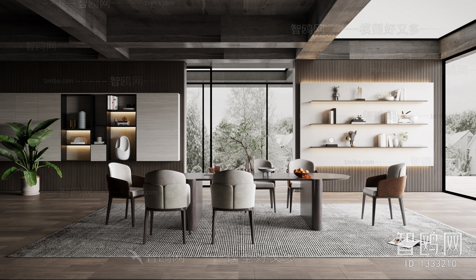 Modern Dining Room