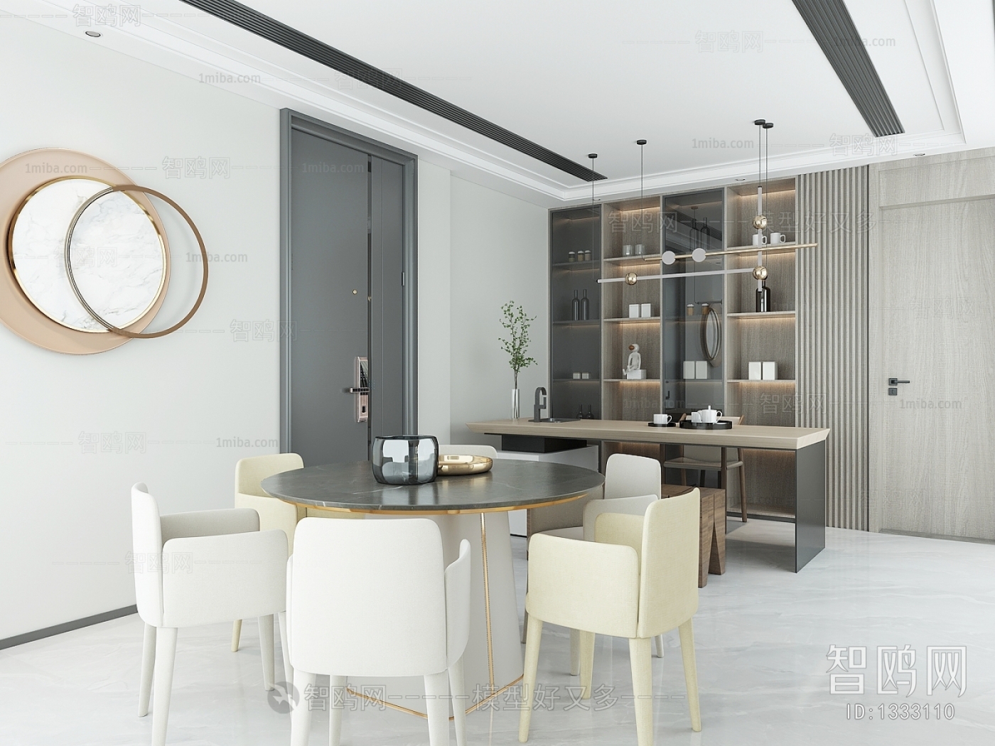 Modern Dining Room