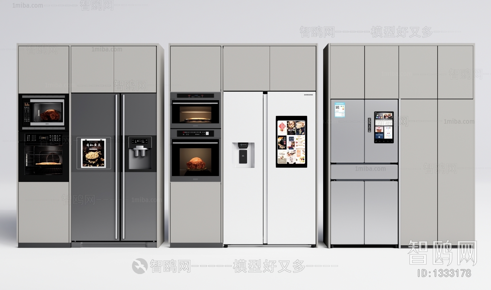 Modern Home Appliance Refrigerator