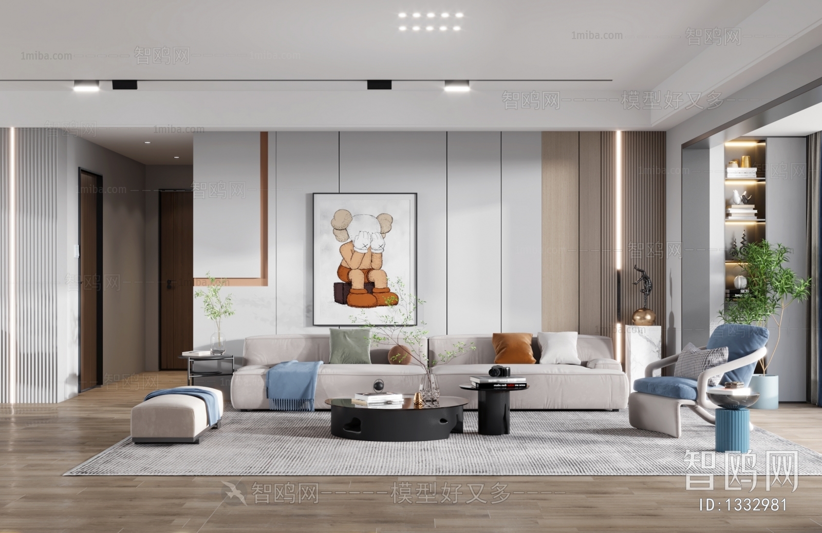 Modern A Living Room